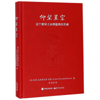 �����ǿ�