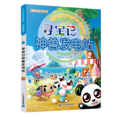 �����A����ϵ�� ����ӛ��F�l(f��)�վ2