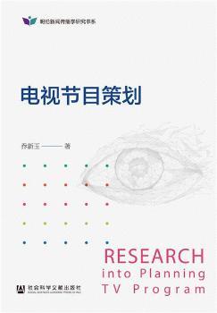 �ҕ��(ji��)Ŀ�߄�