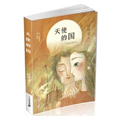 ���x���������L(zh��ng)ϵ��  ��ʹ�ć�(gu��)