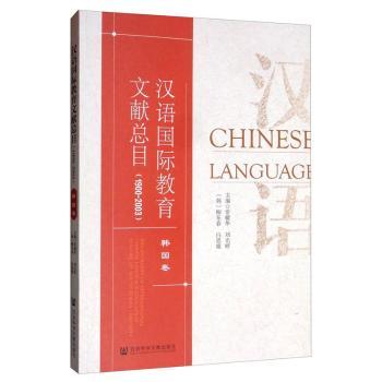 �h�Z���H�����īI��Ŀ