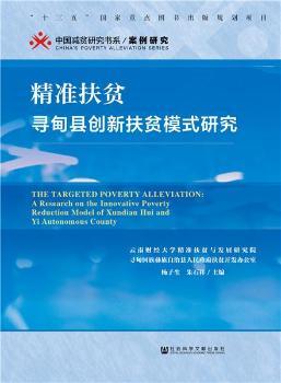 ����(zh��n)��ؚ