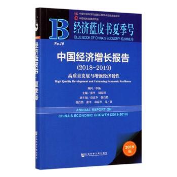 �Ї�(gu��)��(j��ng)��(j��)���L(zh��ng)��(b��o)��