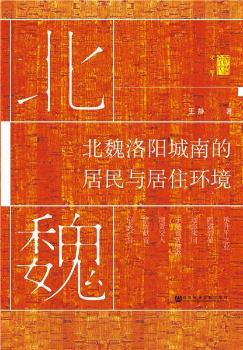 ��κ��ꖳ��ϵľ����c��ס�h(hu��n)��