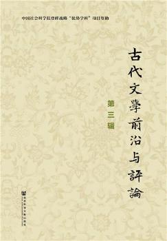 �Ŵ��ČWǰ���c�uՓ