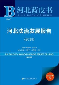 �ӱ����ΰl(f��)չ���