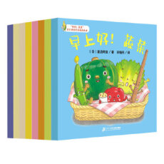 ������߲ˣ�ȫ8�ԣ�1.���Ϻ����߲�/2.�e���������[�^/3.�u����ѿ��/4.�������}��/5.�x�x������/6.�Є����߲�/7.ϴ���߲���/8.�������߲�