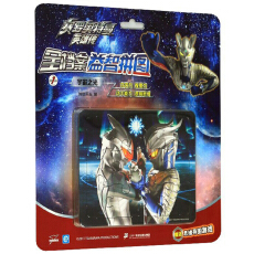 ِ�_�W����Ӣ�ۂ� ȫ�n������ƴ�D1  ����֮��