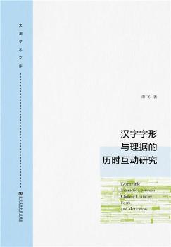 �h�������c���(j��)�Ěv�r�����о�