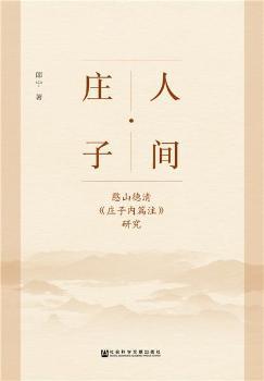 ���g���f��