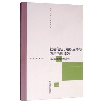 ����������M��֧���c�r(n��ng)��������Ч