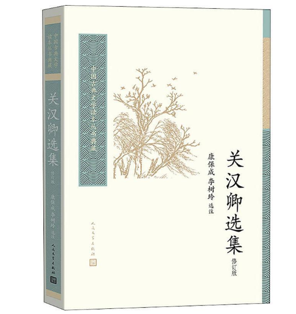 �P(gu��n)�h���x������ӆ�棩