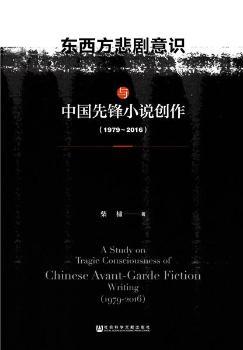 �|�����������R�c�Ї����hС�f��(chu��ng)��