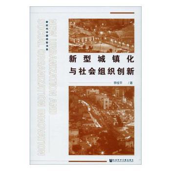 ���ͳ��(zh��n)���c���(hu��)�M����(chu��ng)��