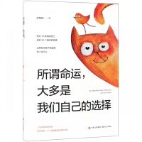 ���^���\��������҂��Լ����x��