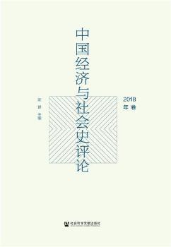 �Ї�(gu��)��(j��ng)��(j��)�c���(hu��)ʷ�u(p��ng)Փ