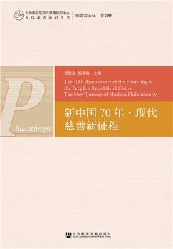 ���Ї�70�ꡤ�F(xi��n)������������