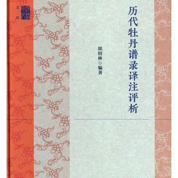 �v��ĵ���V��gע�u(p��ng)��