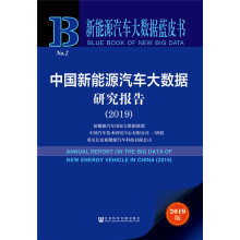 �Ї�(gu��)����Դ��܇��(sh��)��(j��)�о���(b��o)��