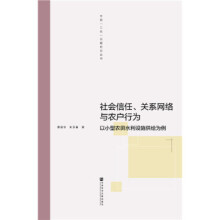 ���(hu��)�������P(gu��n)ϵ�W(w��ng)�j(lu��)�c�r(n��ng)���О�