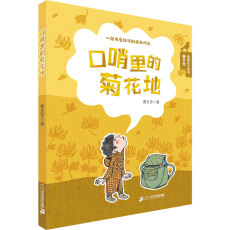 ���ķ����¸��L��ϵ����������ľջ���