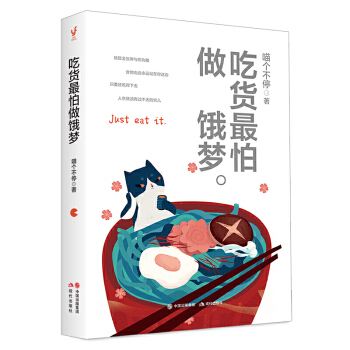 ��؛�������I����