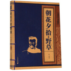 ���b���A���⡪������Ϧʰ��Ұ��