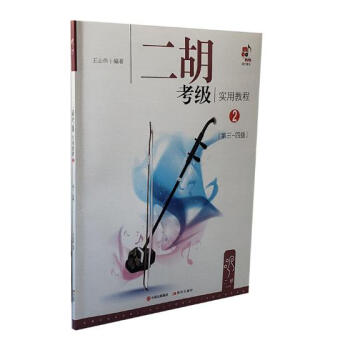 ��������(j��)��(sh��)�ý̳�.2