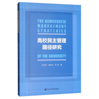 ��У��������·���о�