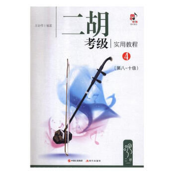 �����������ý̳�.4