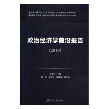 ���ν�(j��ng)���W(xu��)ǰ�؈��