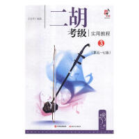 ��������(j��)��(sh��)�ý̳�.3