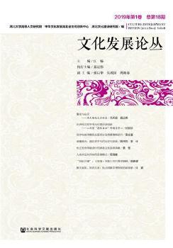 �Ļ��l(f��)չՓ��