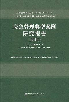 �����������Ͱ����о����