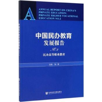 �Ї����k�����l(f��)չ���