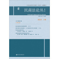 ���̷�Փ��