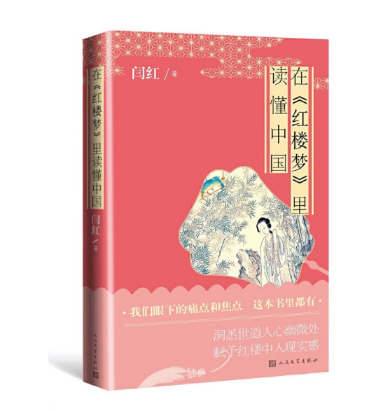 �ڡ��t�ǉ������x���Ї�