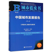 �Ї�(gu��)���аl(f��)չ��(b��o)��