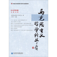 �R��˼���x�܌W(xu��)Փ��