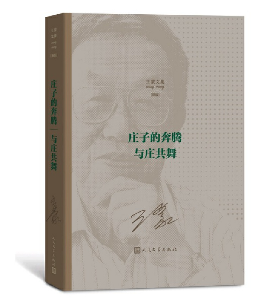 �f�ӵı��v �c�f����