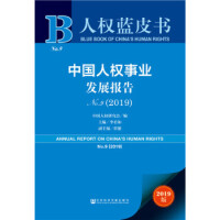 �Ї��˙�(qu��n)�I(y��)�l(f��)չ��(b��o)��