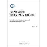 ֳ��y(t��ng)�Εr��ӡ���Ĺ�����ƶ��о�