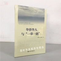 �A�S�A���c��һ��һ·��