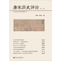 ���Κvʷ�uՓ