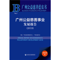 �V�ݹ�������I(y��)�l(f��)չ��(b��o)��