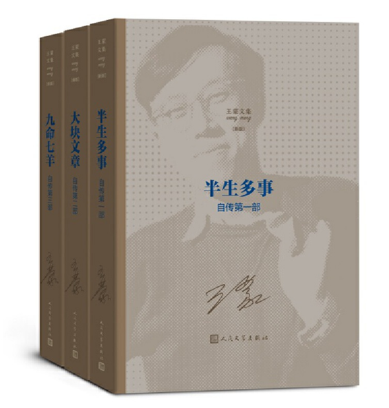 �������� ��K���� ���������Ԃ���ȫ������