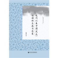 �����ԁ�(l��i)�Ї�(gu��)���󱊡�Ԓ�Z(y��)�������c��׃