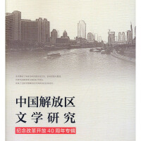 �Ї���Ņ^(q��)�ČW�о�