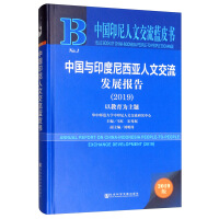 �Ї��cӡ�����������Ľ����l(f��)չ���