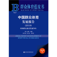 �Ї�(gu��)Ⱥ���w���l(f��)չ��(b��o)��